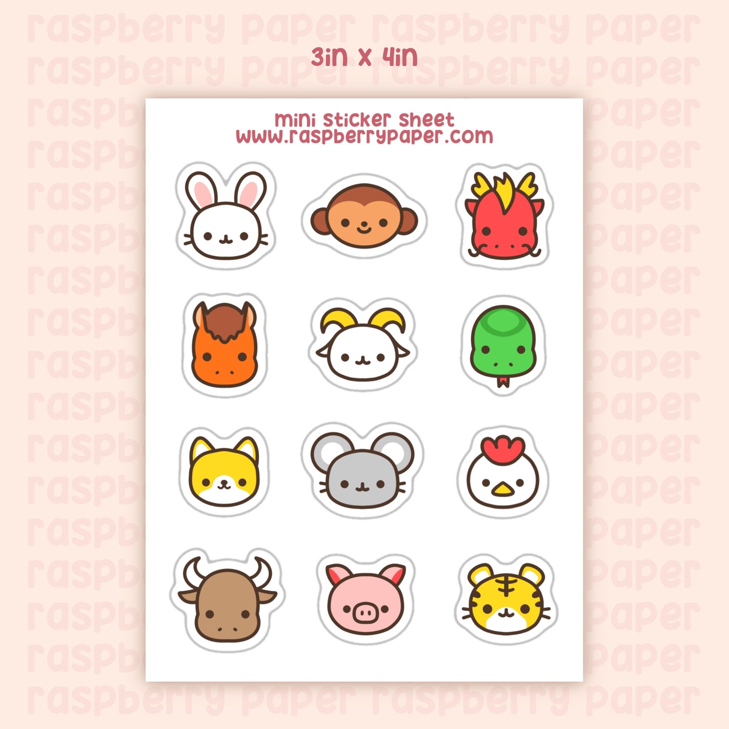 Lunar Zodiac Animals Mini Sticker Sheet