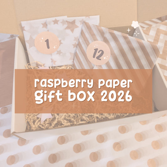 Gift Box 2026