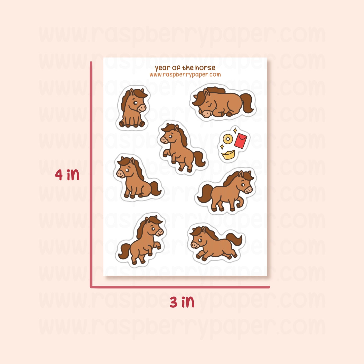 B Grade - Horse Sticker Sheet