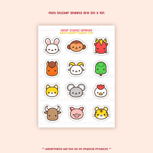 Lunar Zodiac Animals Mini Sticker Sheet