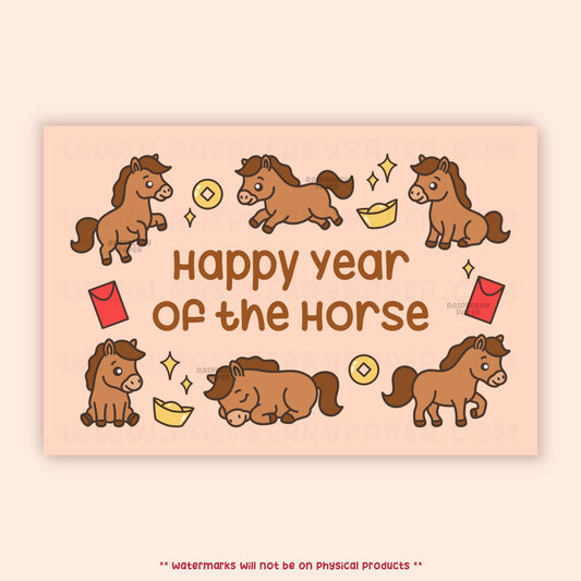 Year Of The Horse Postcard