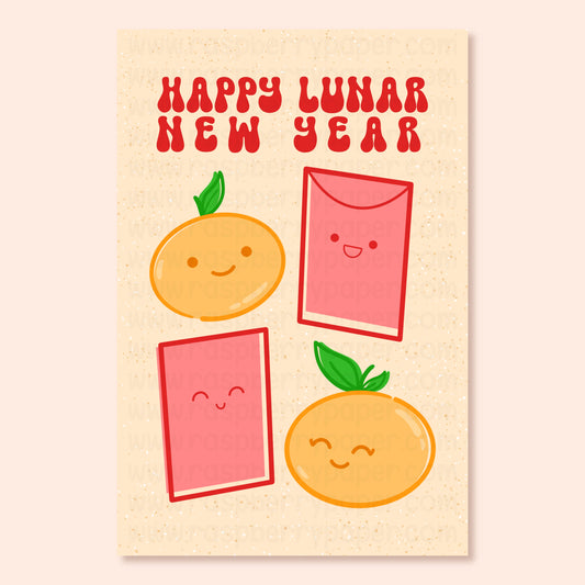 Lunar New Year Postcard