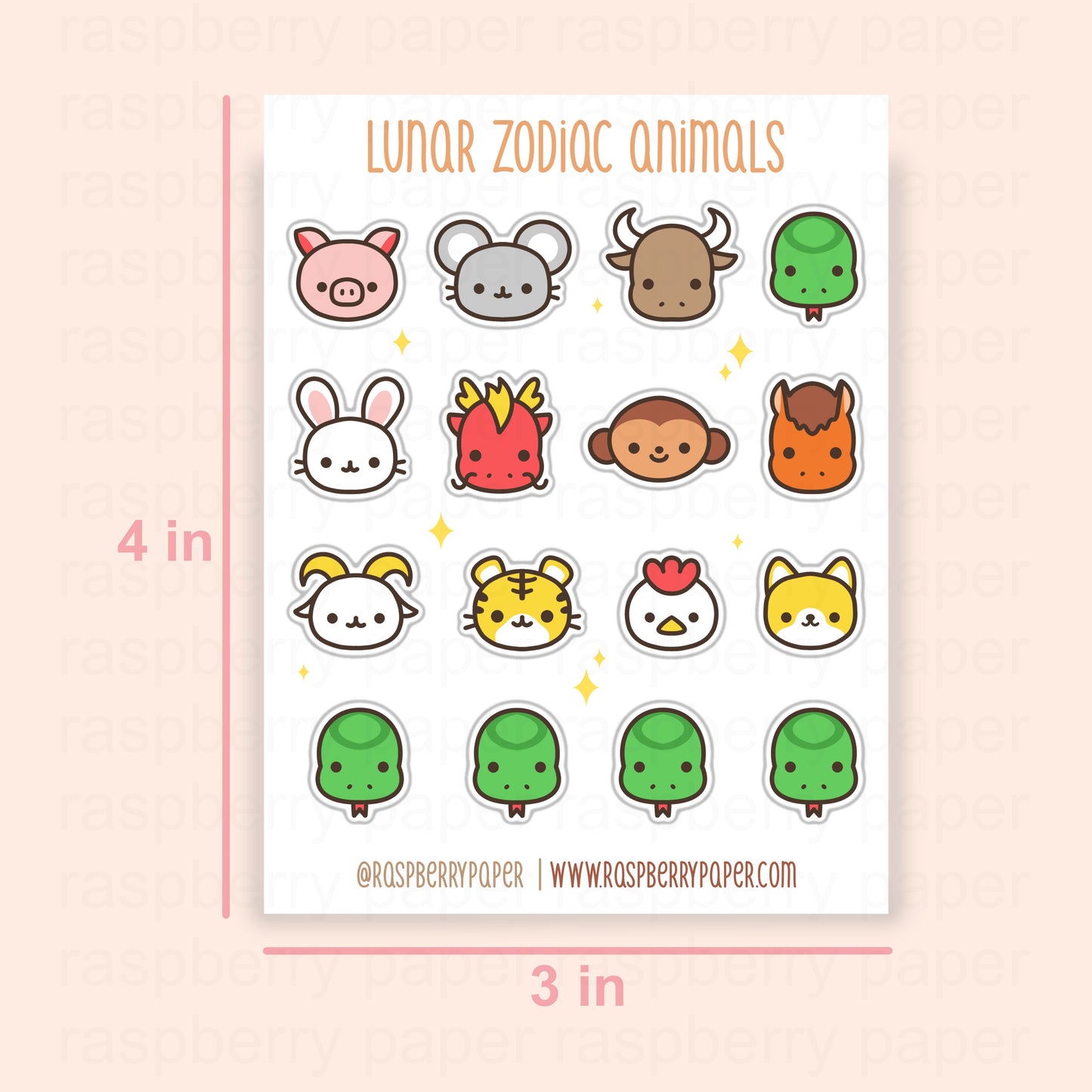 Lunar Zodiac Sticker Sheet
