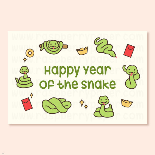 Year Of The Snake Postcard