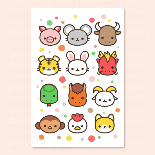 Lunar Zodiac Animals Postcard