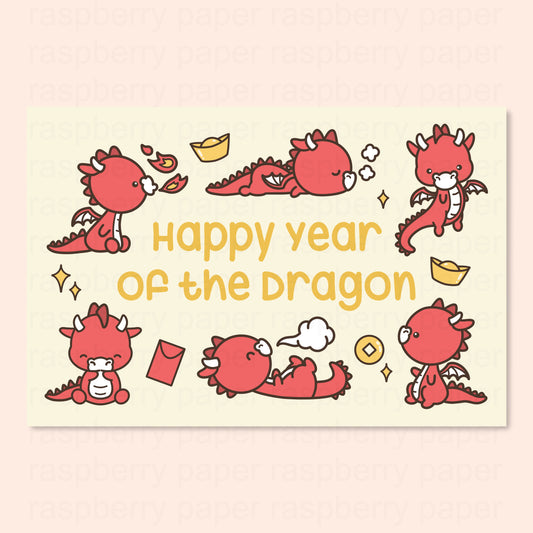 Year of the Dragon Postcard
